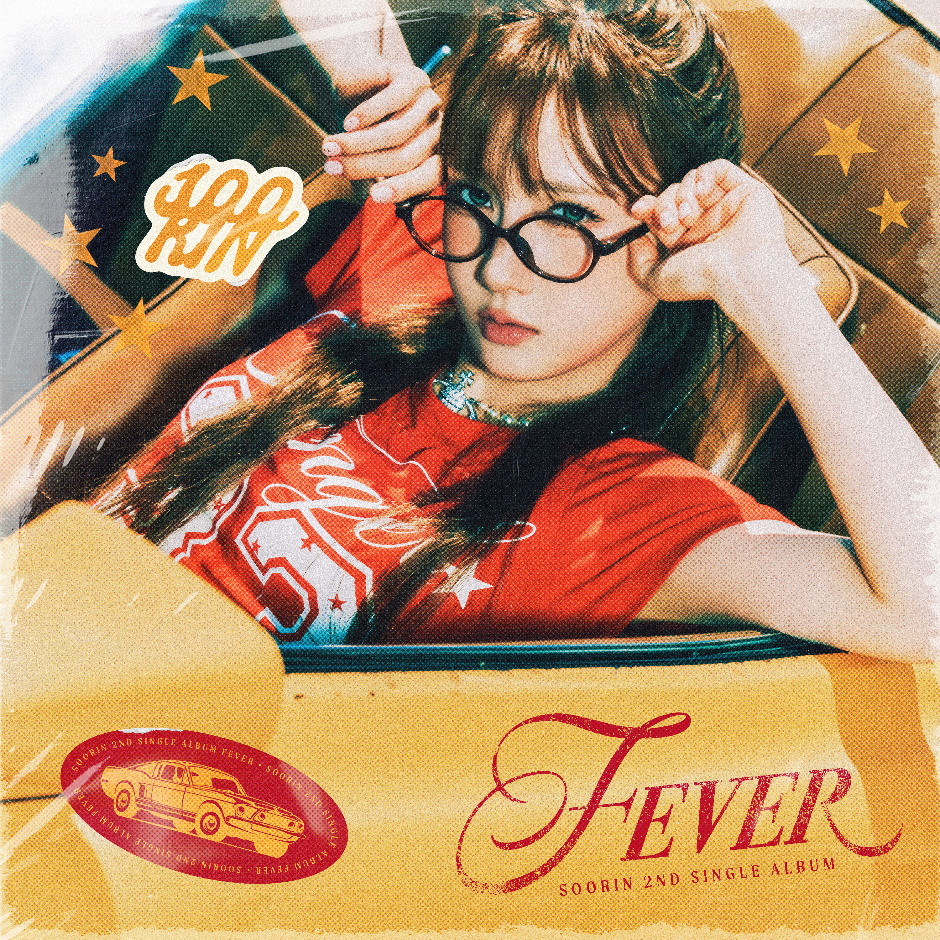 Image Cover